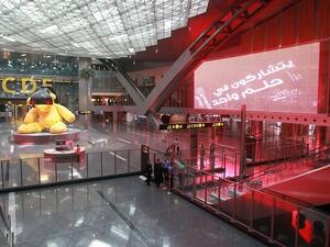 Hamad International Airport may lose about 27,000 passengers on a daily basis in July if the Gulf rift persists, according to analysts. (Karim Jaafar/ AFP)  Hamad International Airport may lose about 27,000 passengers on a daily basis in July if the Gulf rift persists, according to analysts. (Karim Jaafar/ AFP)