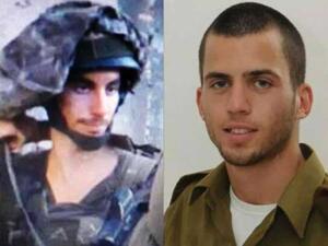 شاؤول أرون وهدار غولدن
