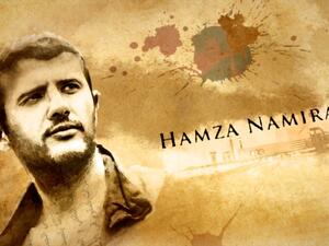 Namira is one of the most celebrated faces of modern Arabic music. (Alchetron)