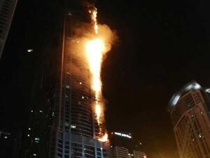  السلطات إلى انه تمت السيطرة على الحريق الذي لم تتحدد اسبابه فورا