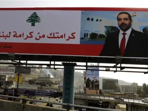 The Prime Minister called on the Beirut Municipality to take down banners and pictures that had been erected across the city in the wake of his resignation. (AFP/File)