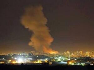 ارشيف