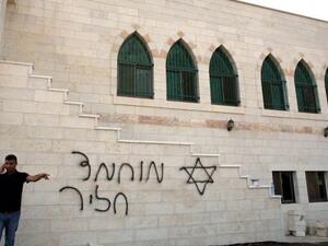  520 متجرا في المدينة القديمة مغلقة بموجب أوامر عسكرية اسرائيلية منذ العام 2000