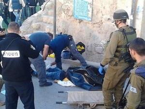 IDF officers at the scene of a separate stabbing incident in which the assailant was killed. (AFP/File)