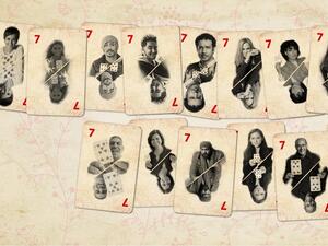 هيبتا المحاضرة الأخيرة