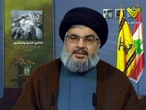 حسن نصر الله 