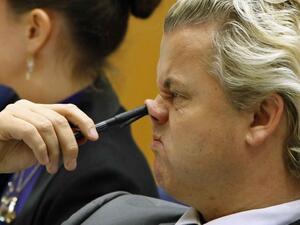 "التعاون الإسلامي" تدين إعلان مسابقة كاريكاتورية تجسد رسول الإسلام محمد
