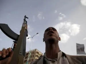 ارشيف