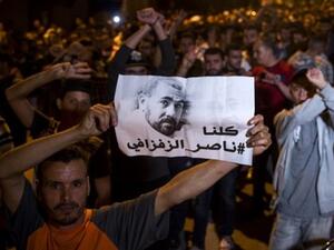  النيابة العامة فتحت 66 تحقيقا حول التعذيب