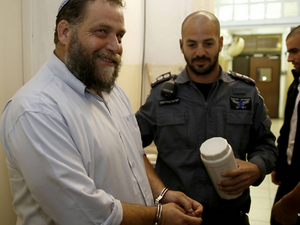 Lehava leader Bentzi Gopstein will be investigated after writing an article calling for Christians to be deported. (AFP/File)