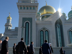 The Moscow Grand Mosque pictured in September 2015. (photo: AFP / Vasily Maximov) 
