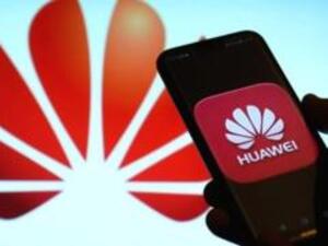 هواوي تؤكد رفع دعوى ضد الحكومة الأمريكية وسط تصاعد التوتر