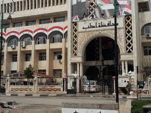 أردوغان قد التقى بزعيمي إيران وروسيا الأسبوع الماضي في طهران لبحث الأوضاع بسوريا 