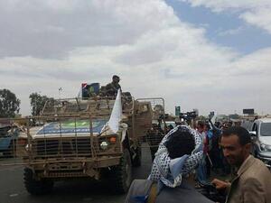 الحوثيون يحاصرون تعز منذ نحو 3 سنوات
