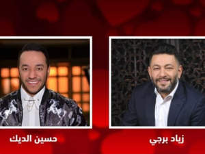 Spotlight UAE presents Lebanese Composer Ziad Bourji and Syrian singer Hussein Al Deek for a dynamic performance.