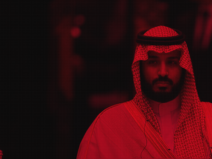 Mohammad bin Salman, Al Bawaba
