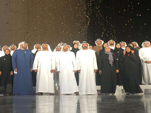 ولي عهد أبوظبي يطلق البرنامج الوطني "خبراء الإمارات"