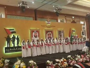 جانب من الاحتفالات 
