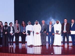 جانب من الفعاليه 