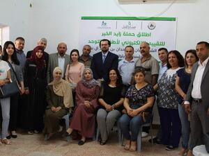 200 مليون درهم قمية مبادارات "الطارق للتأهيل والتوحد" الاماراتي 