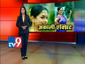 نجمة هندية تفارق الحياة على خشبة المسرح