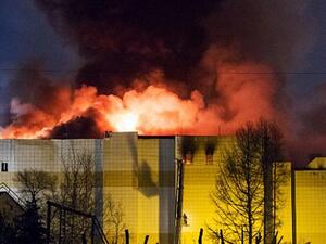 3 قتلى في انفجار بمصنع روسي للمتفجرات