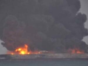 أرسلت الصين 4 سفن إنقاذ و3 زوارق تنقية