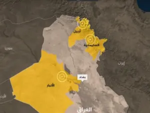 يعود آخر زلزال كبير إلى كانون الأول/ ديسمبر 2003 في بم، محافظة كرمان في جنوب شرق إيران