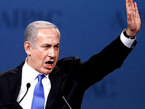 Netanyahu has been a constant voice of warning against removing Iran's sanctions in any form. [guardian]