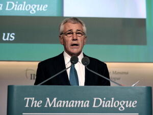 US Secretary of Defense Chuck Hagel speaks during the 9th International Institute for Strategic Studies (IISS) Regional Security Summit in the Bahraini capital Manama on December 7, 2013. [AFP]