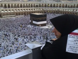 سيدة ايرانية في موسم الحج
