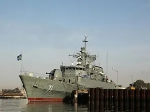 ايران تفرج عن سفينة شحن تابعة للشركة الدنماركية مايرسك وترفع علم جزر مارشال