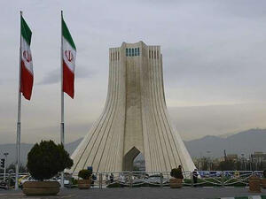 العاصمة الايرانية طهران