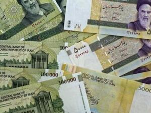 Iranian rials