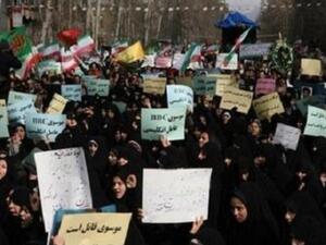 Iranian rally