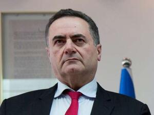 وزير المواصلات والاستخبارات يسرائيل كاتس