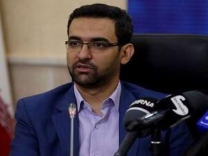 وزير الاتصالات الإيراني، محمد جواد آذري جهرمي