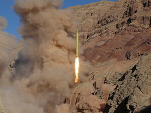 صاروخ ايراني