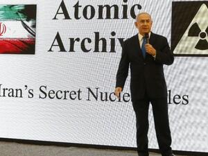 واشنطن: الوثائق الإسرائيلية بشأن النووي الإيراني حقيقية
