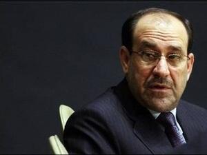 المالكي 