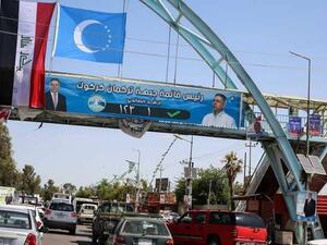 العراق يعلن حظر التجول وإعادة فرز الأصوات في كركوك
