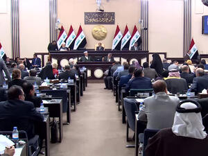 من المتوقع أن يخرج البرلمان العراقي بجملة قرارات تخص العملية الانتخابية الأخيرة 
