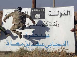 رسائل تهديد نصية من تنظيم داعش لقيادات في الحشد العشائري في الموصل