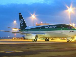 انقطعت الرحلات الجوية بين السعودية والعراق منذ غزو العراق للكويت في 1990 
