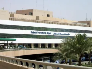 على الطائرة 111 شخصاً من بينهم وزيرة الدولة الفرنسية للتجارة الخارجية 