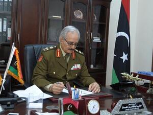 اللواء خليفة حفتر