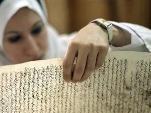 الفساد استشرى بالعراق 