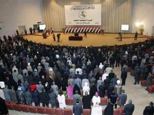 Iraq