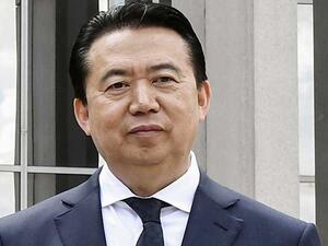 رئيس الشرطة الدولية “الإنتربول” مينغ هونغوي