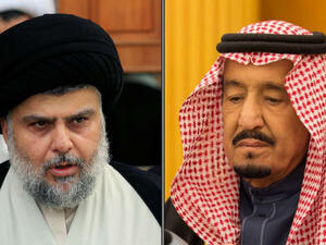 مقتدى الصدر والملك سلمان بن عبد العزيز آل سعود
